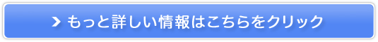 wxPA̔TCg